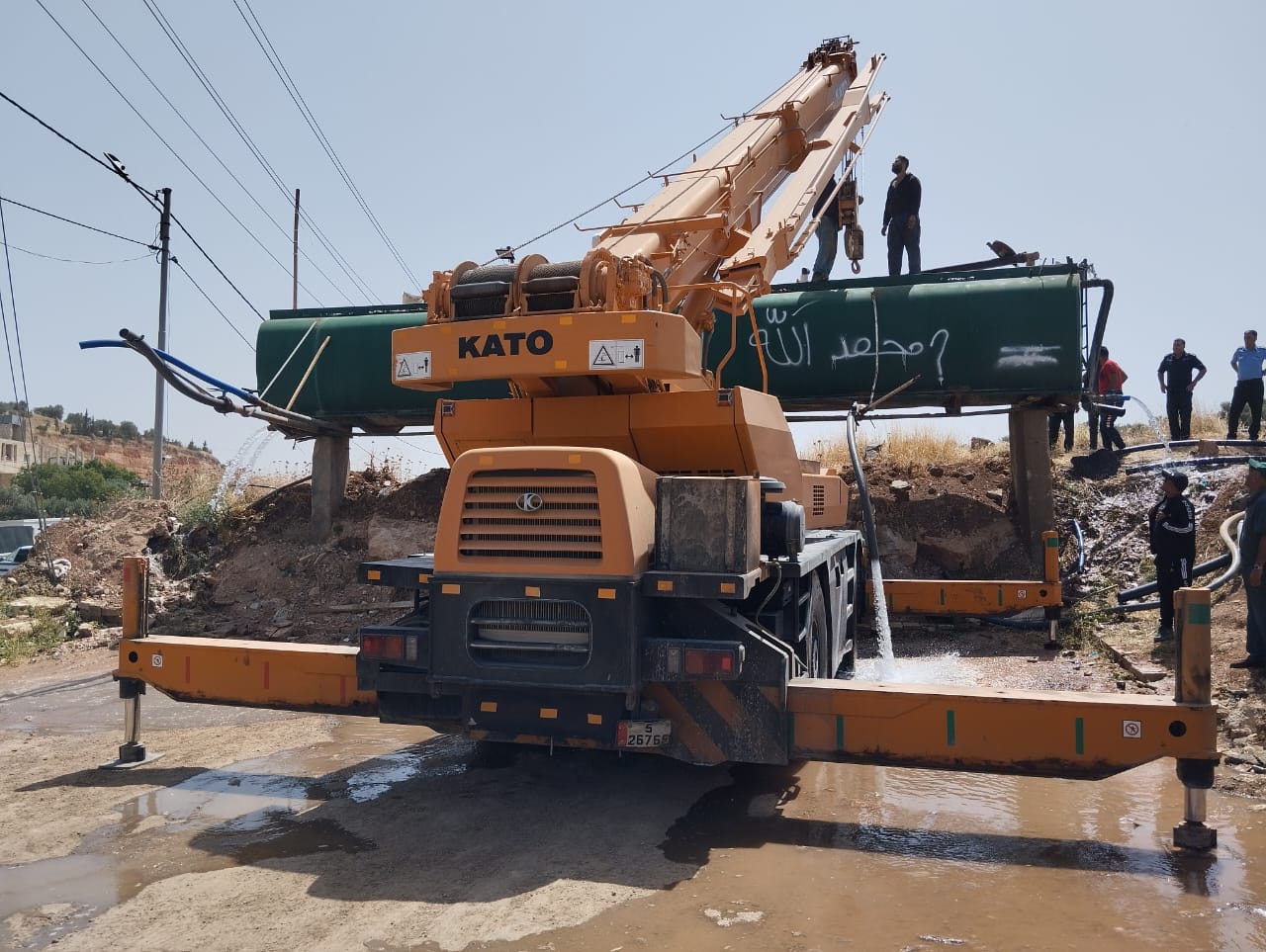 Madar Al-Saa Images 0.5520832808735059