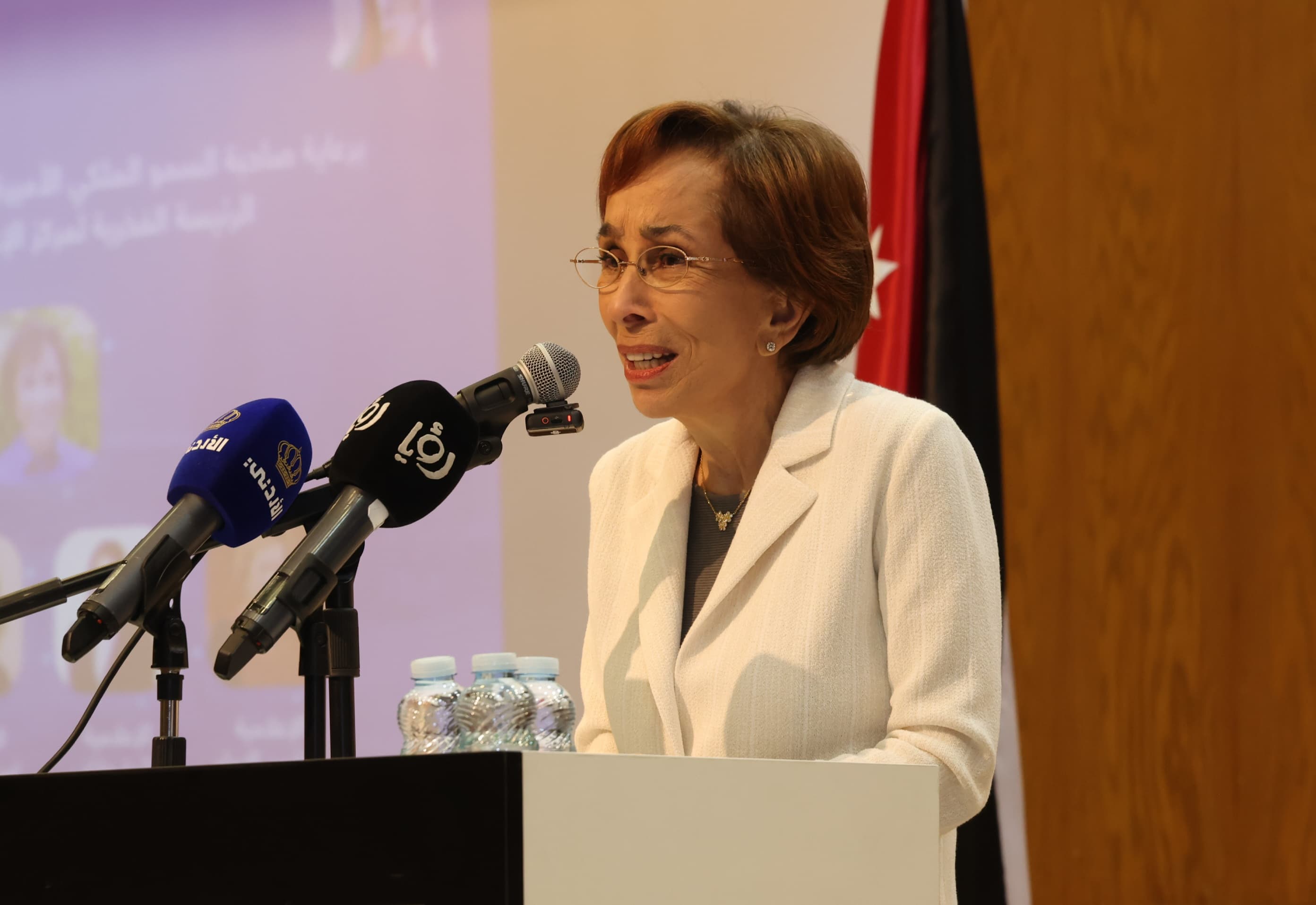 Madar Al-Saa Images 0.10932841545358563