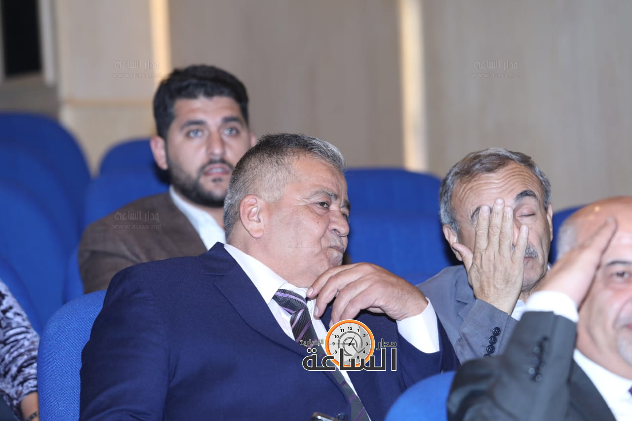 Madar Al-Saa Images 0.13718546320597613