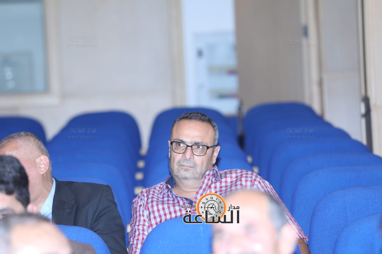 Madar Al-Saa Images 0.011637697252173451