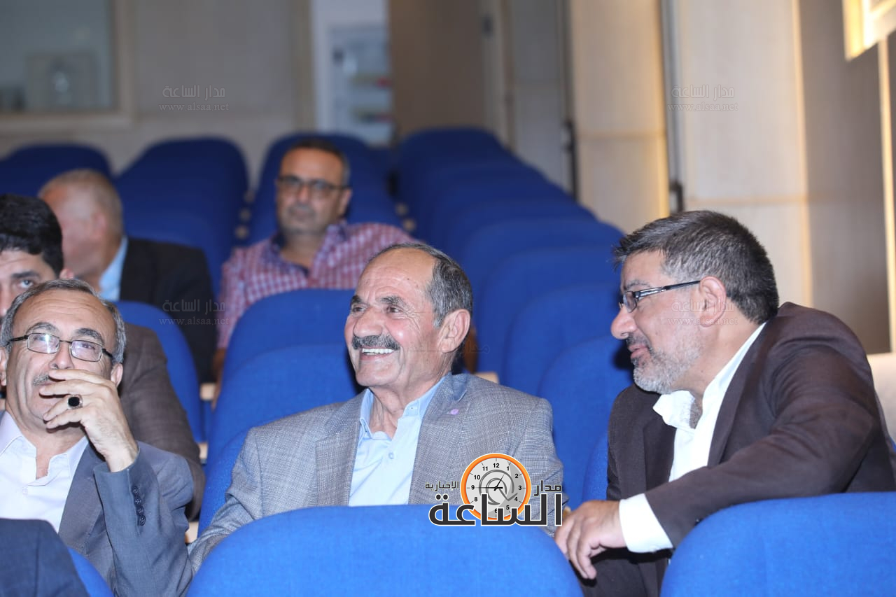 Madar Al-Saa Images 0.23466060510279374