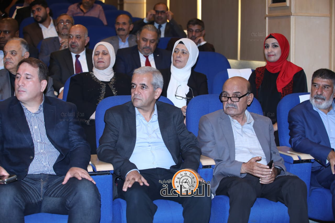 Madar Al-Saa Images 0.37577505815091694