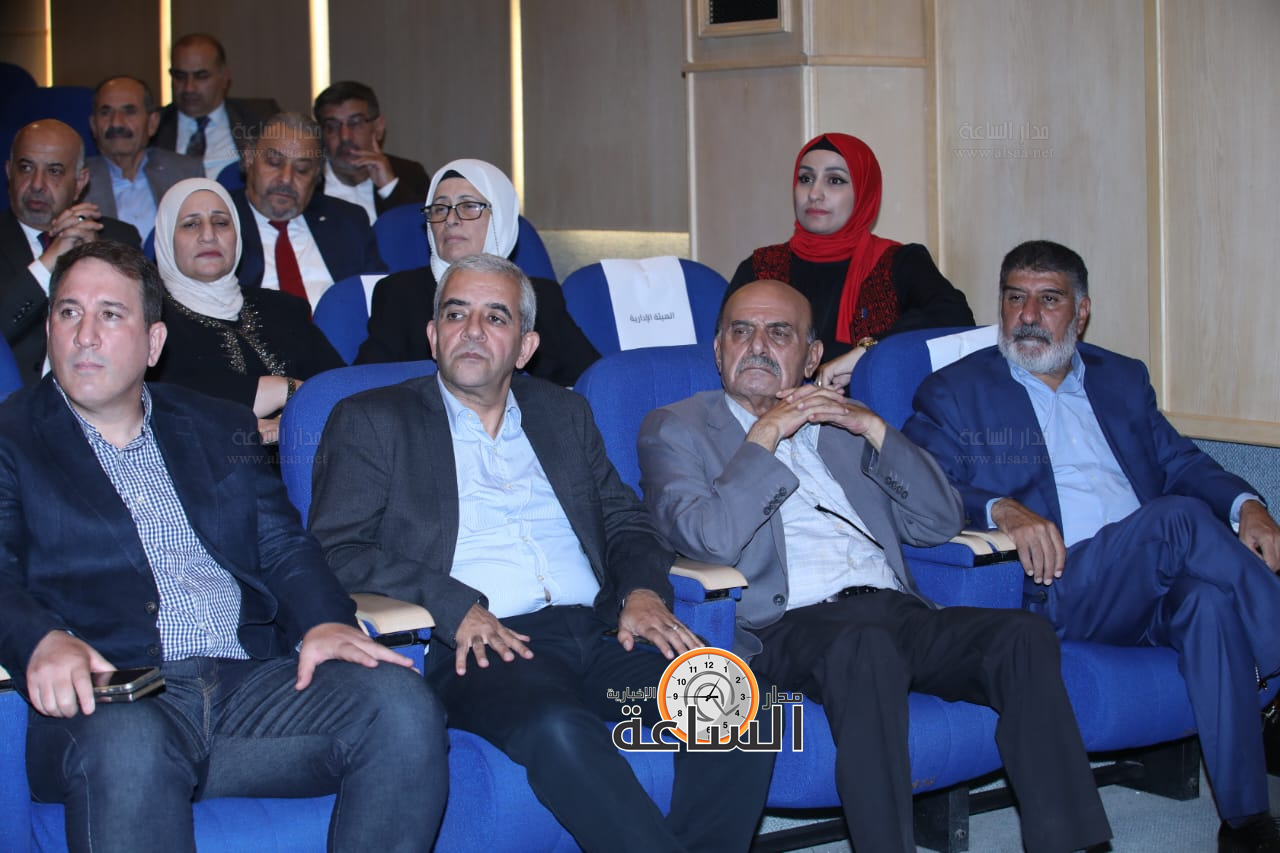 Madar Al-Saa Images 0.1709782510778326