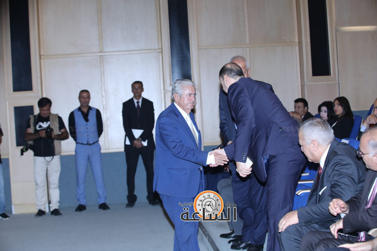 Madar Al-Saa Images 0.9516698187103554