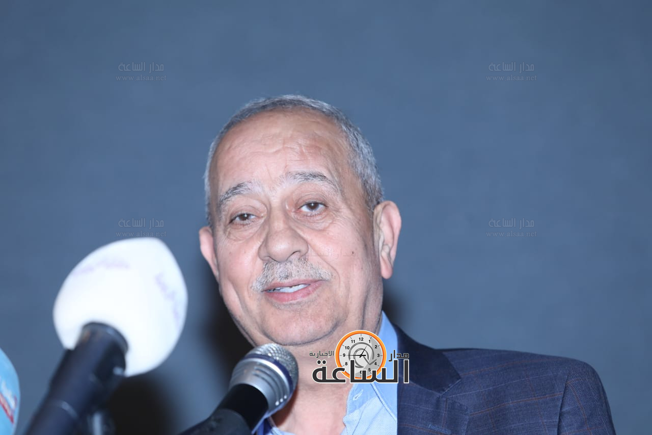 Madar Al-Saa Images 0.6806558635173356