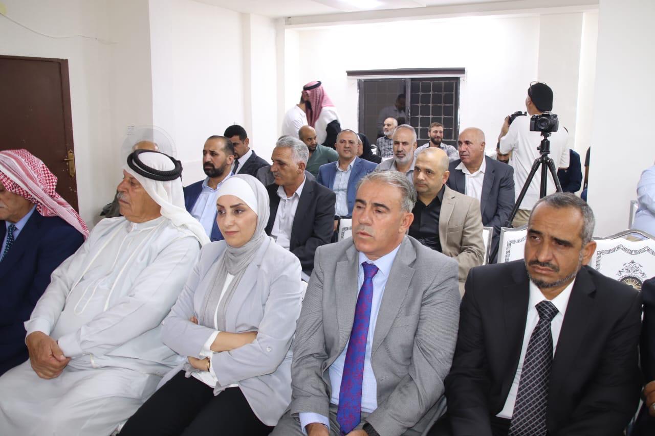 Madar Al-Saa Images 0.883573661553954