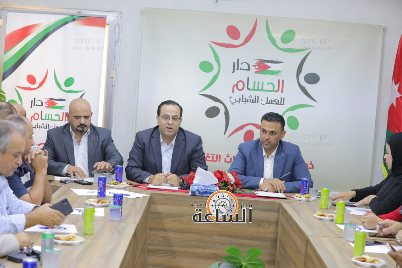 Madar Al-Saa Images 0.22744819165967778