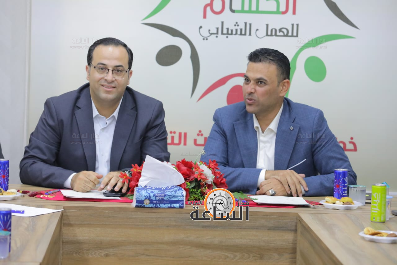 Madar Al-Saa Images 0.9998884036689801