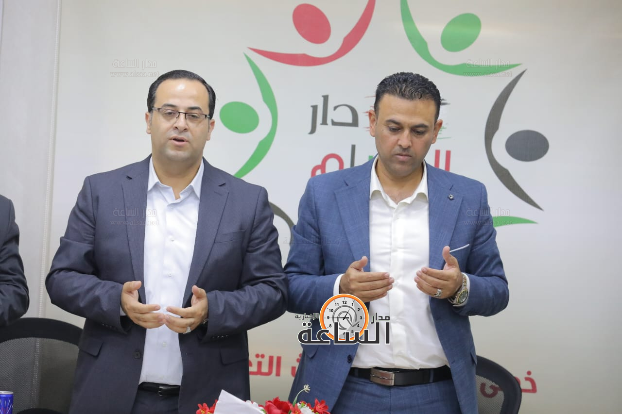 Madar Al-Saa Images 0.21446865889388023