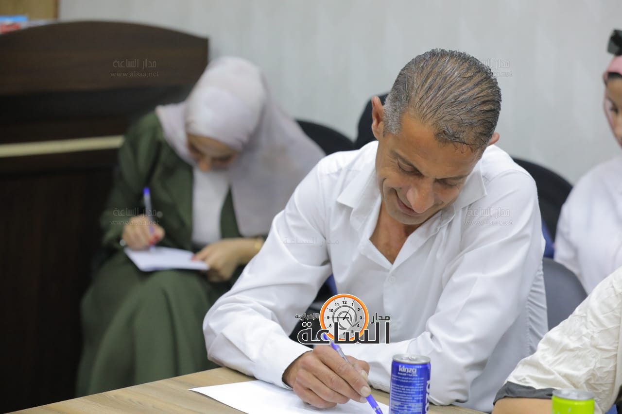 Madar Al-Saa Images 0.9355916812257696