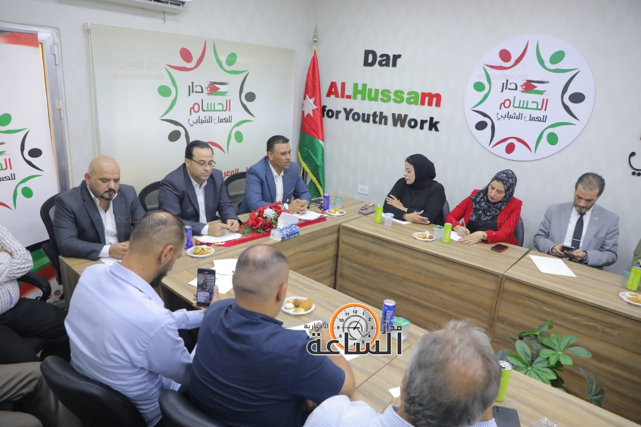 Madar Al-Saa Images 0.9494758183426799