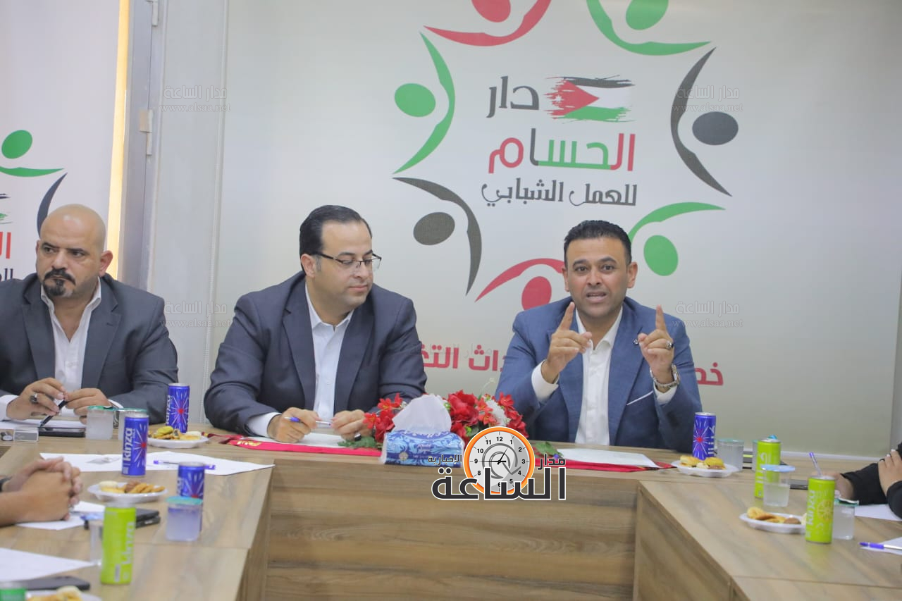 Madar Al-Saa Images 0.44892573532378366