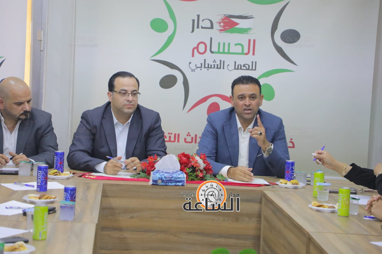 Madar Al-Saa Images 0.2797025939945643