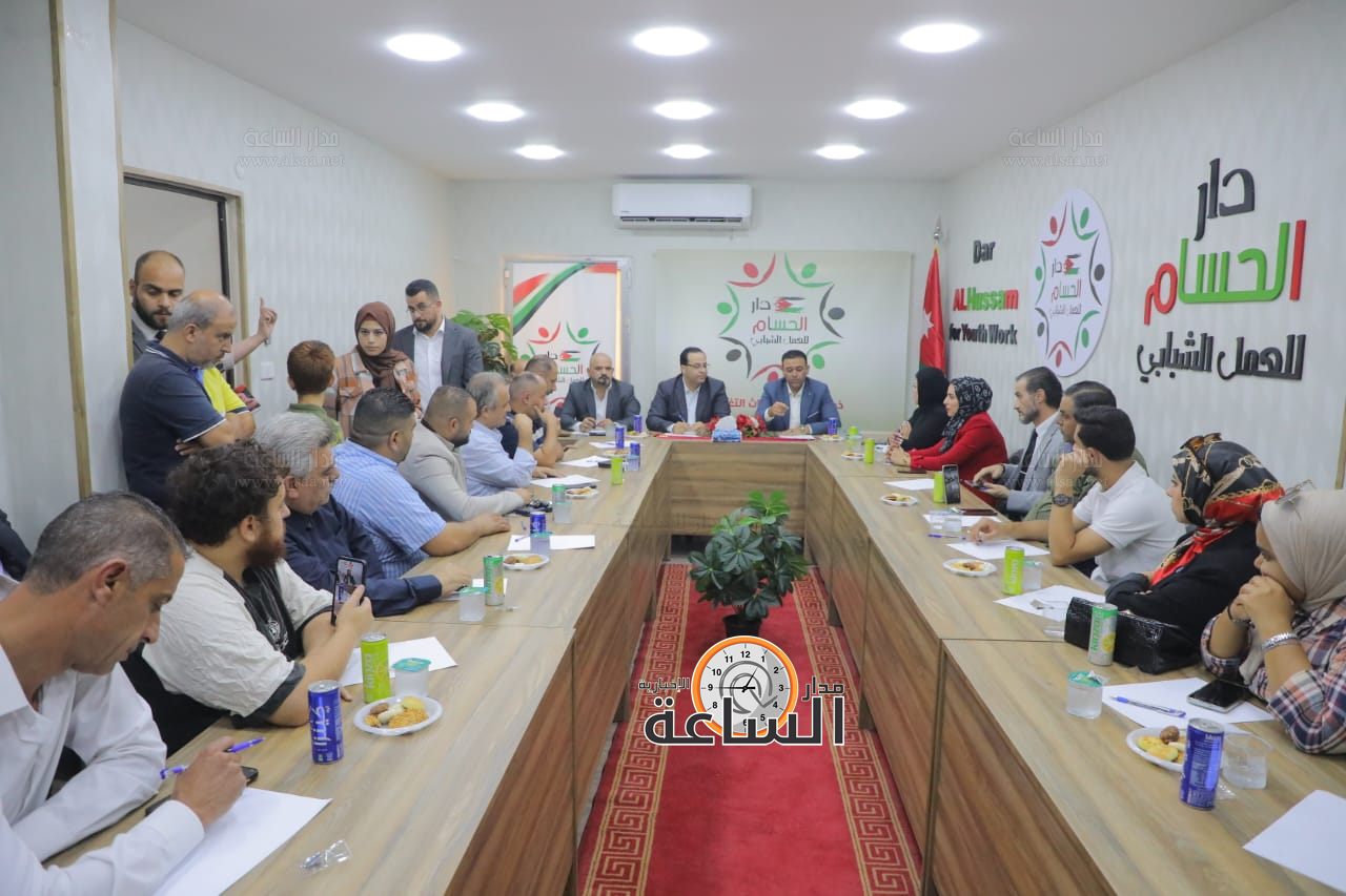 Madar Al-Saa Images 0.879163298576568