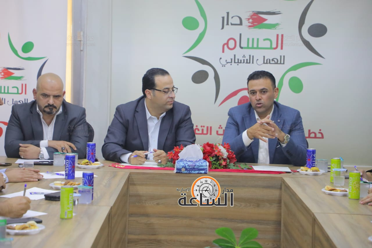 Madar Al-Saa Images 0.44901741705233156