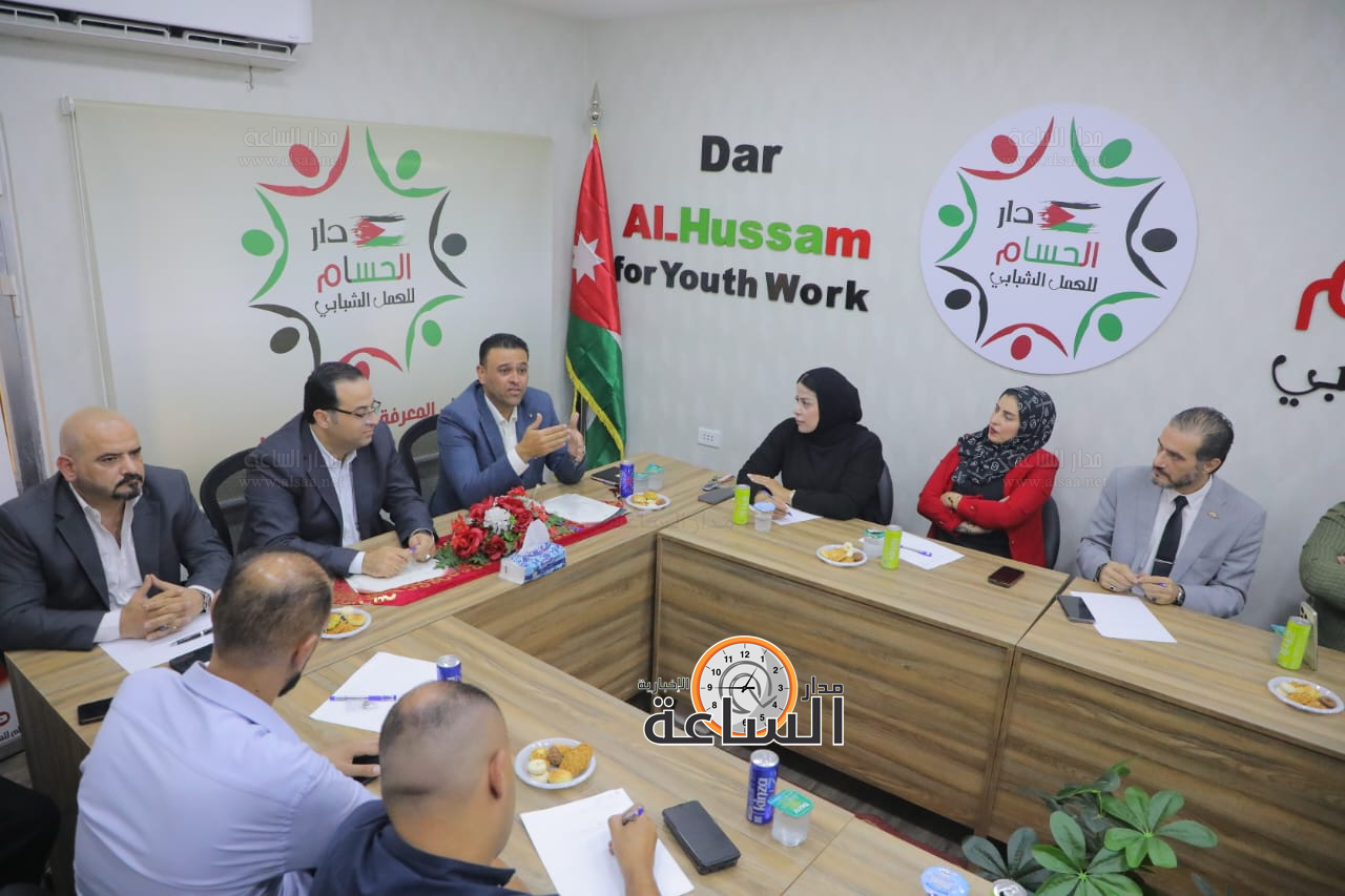 Madar Al-Saa Images 0.10821977314654418