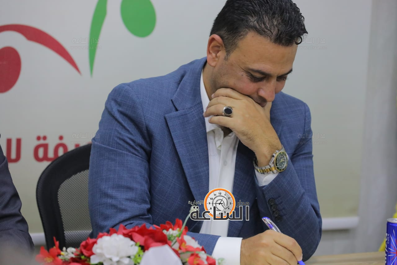 Madar Al-Saa Images 0.5588479660394214