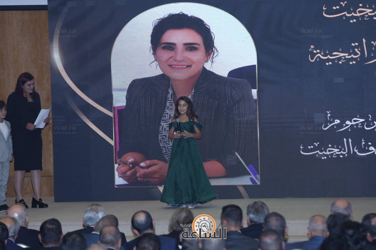 Madar Al-Saa Images 0.466183047993463