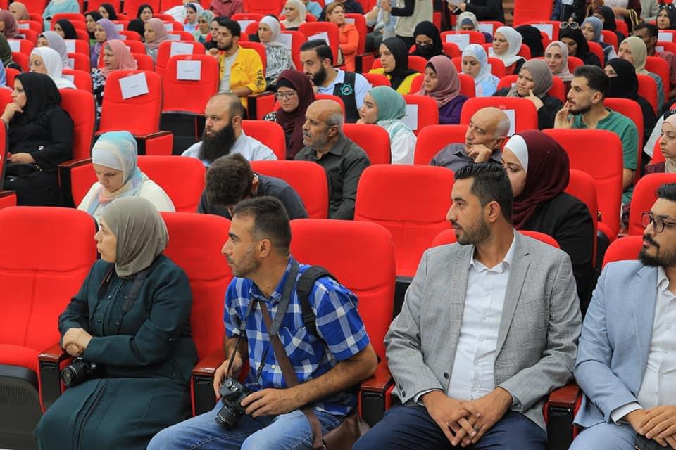 Madar Al-Saa Images 0.2402543754755544