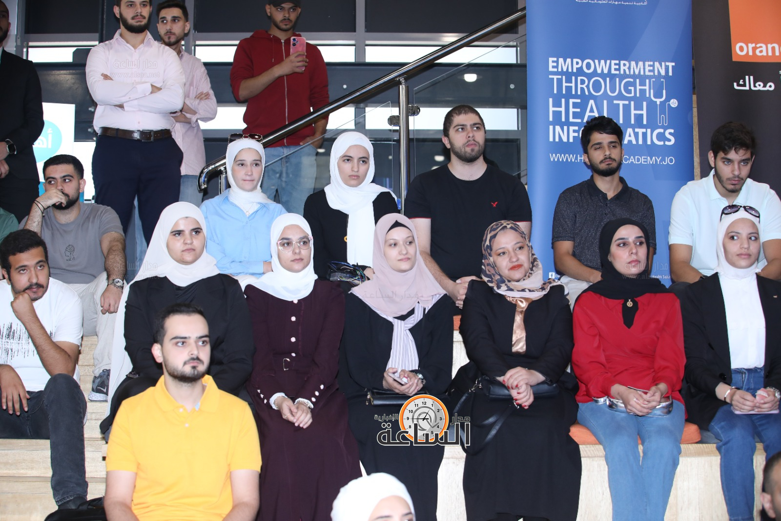 Madar Al-Saa Images 0.5187044858074126