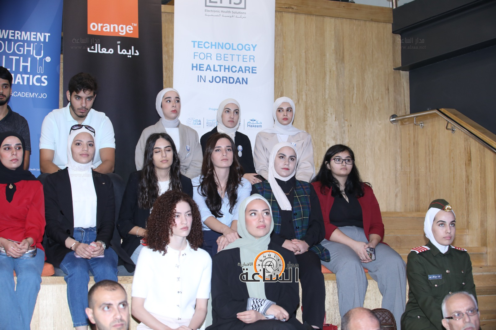 Madar Al-Saa Images 0.4467549627995038