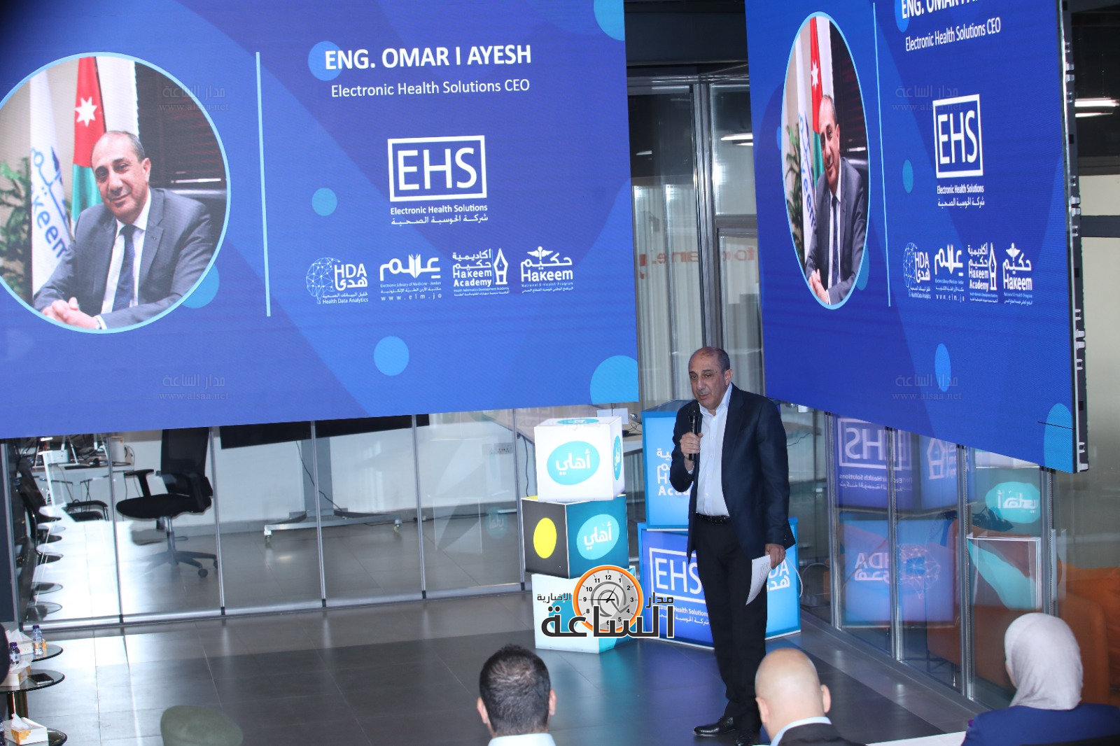 Madar Al-Saa Images 0.002135557376178543