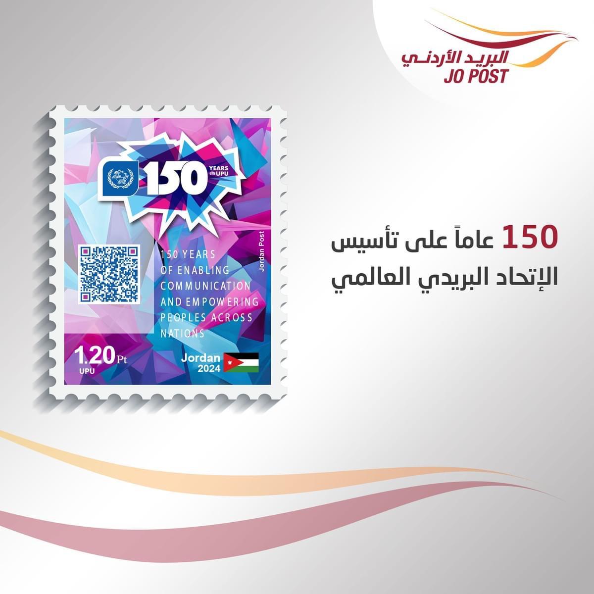 Madar Al-Saa Images 0.9201604309384288