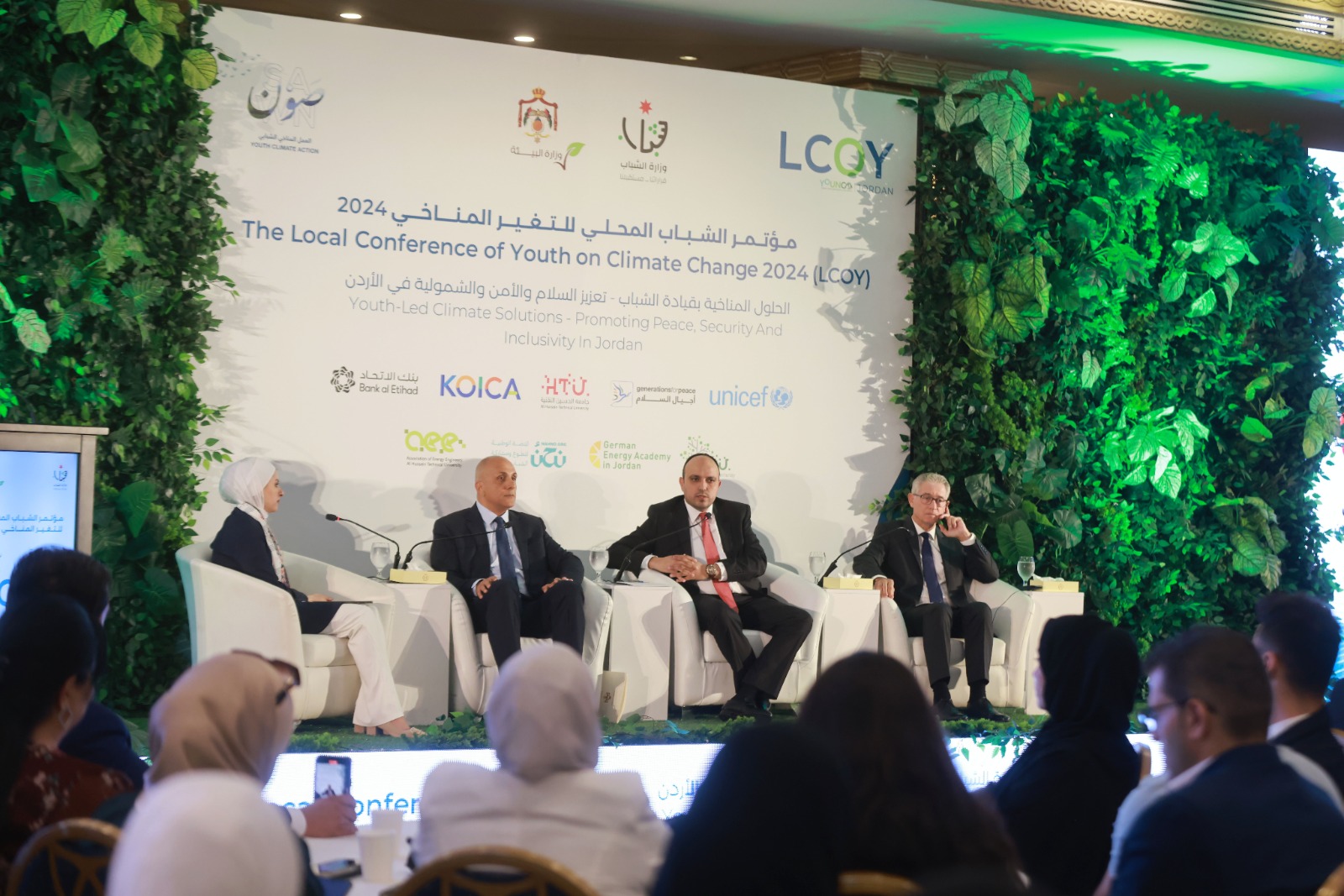 Madar Al-Saa Images 0.9958785897436349