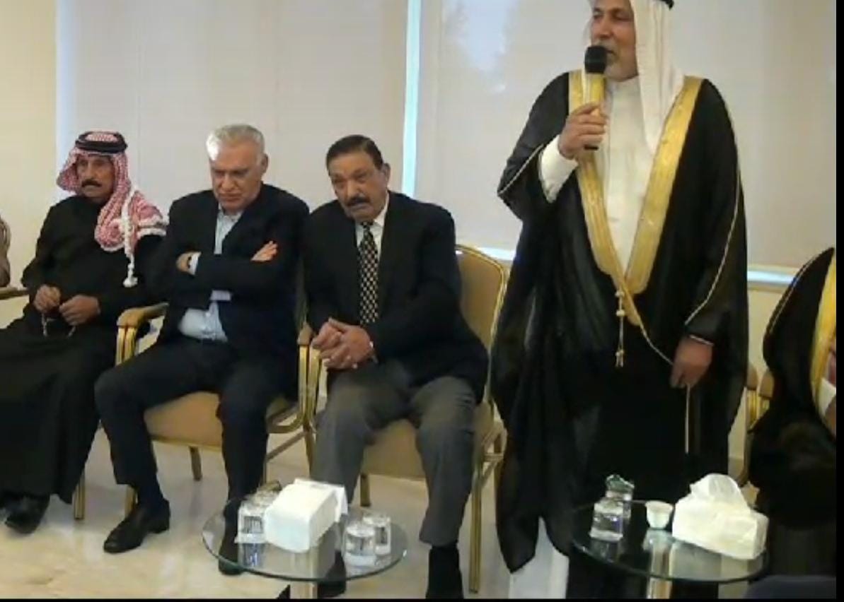 Madar Al-Saa Images 0.47383757355857514