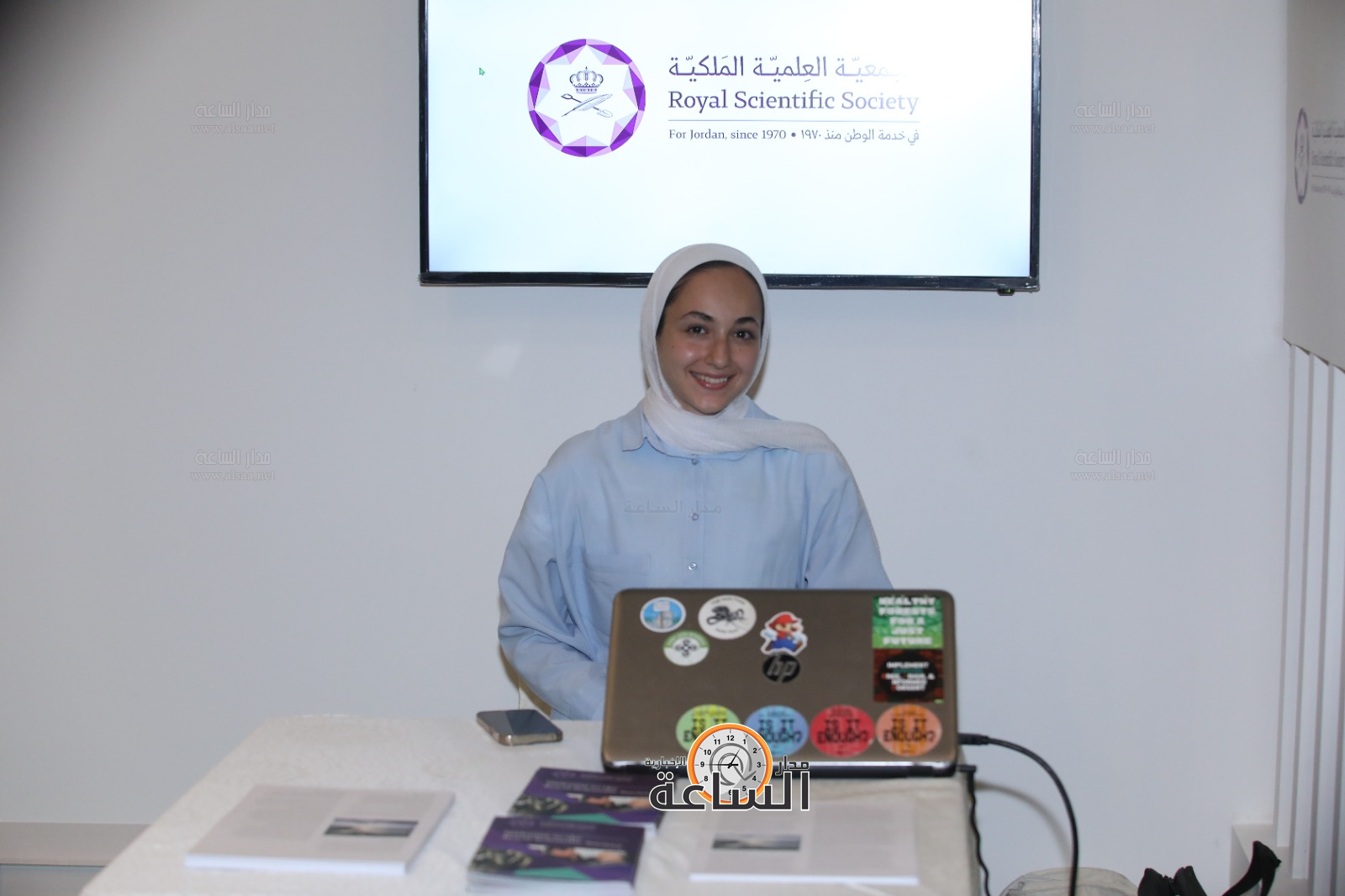 Madar Al-Saa Images 0.9836292369305473