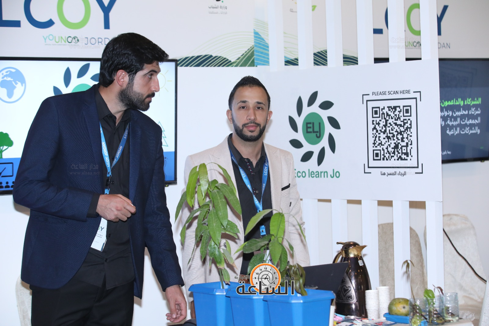 Madar Al-Saa Images 0.633421053359599