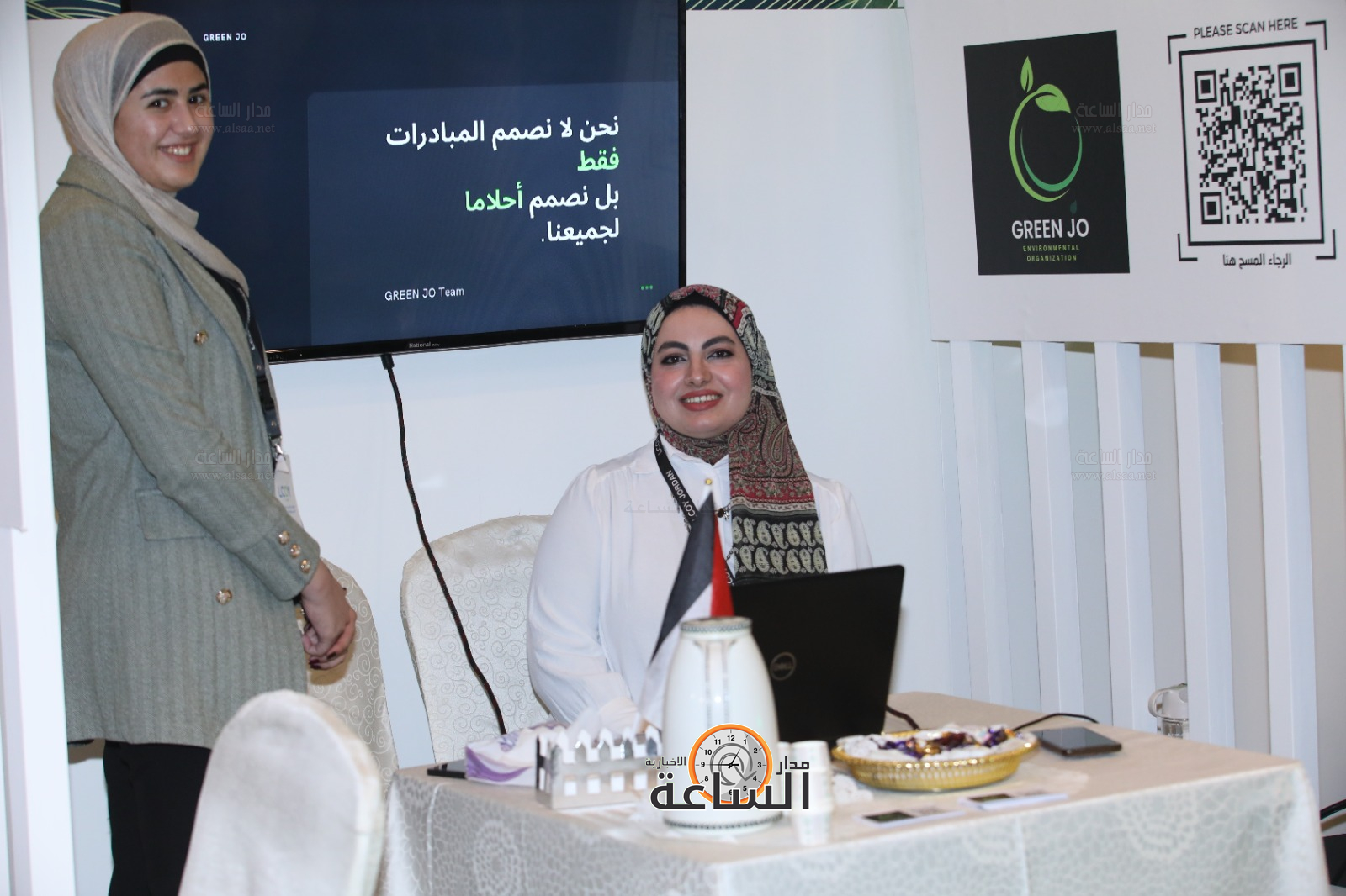 Madar Al-Saa Images 0.367193493004605