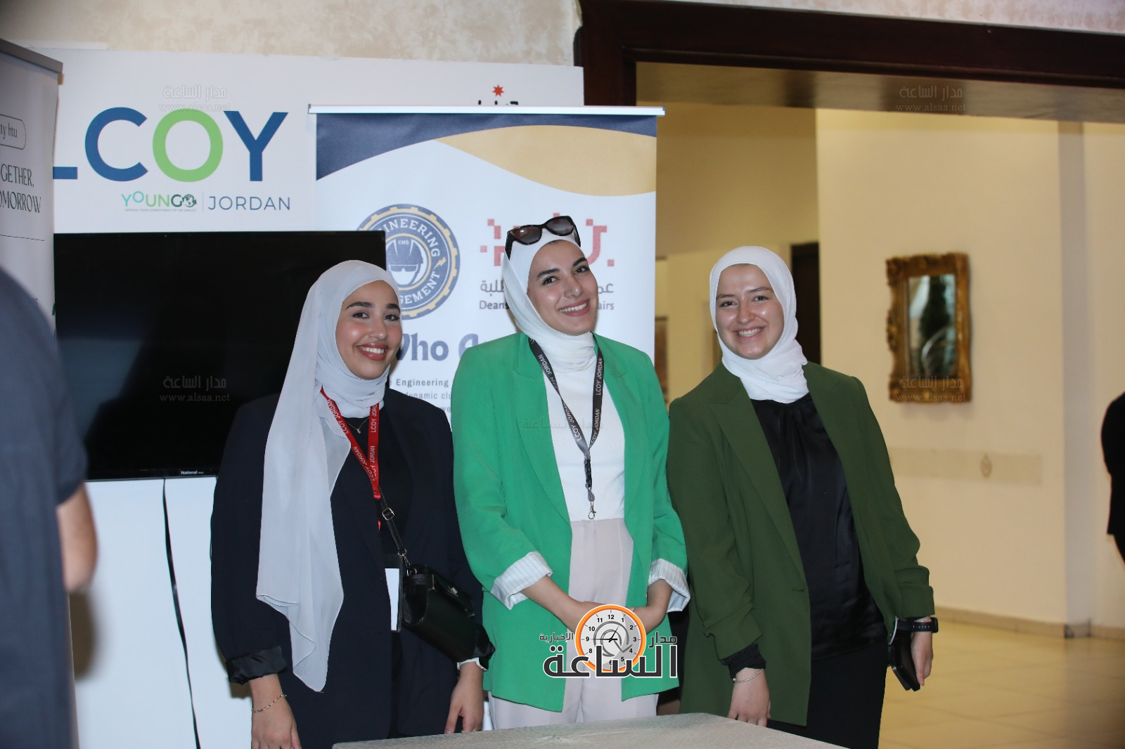 Madar Al-Saa Images 0.5034299670919433