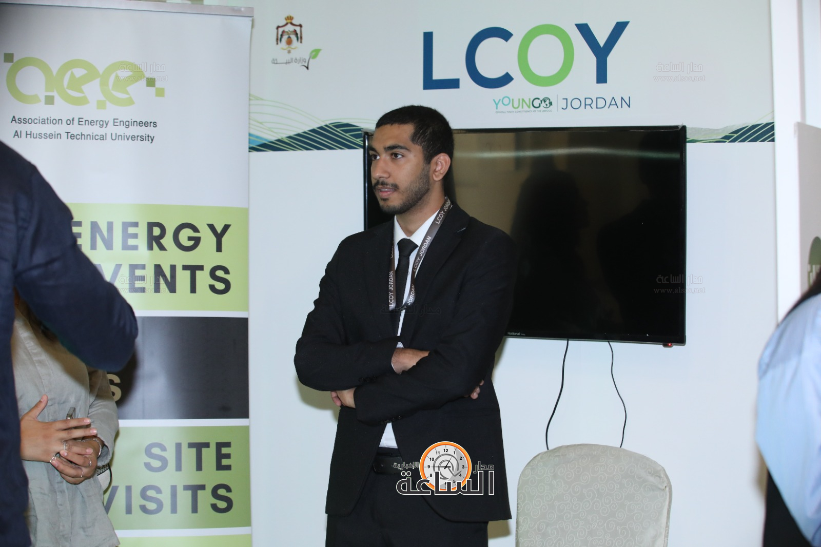 Madar Al-Saa Images 0.642176456612924