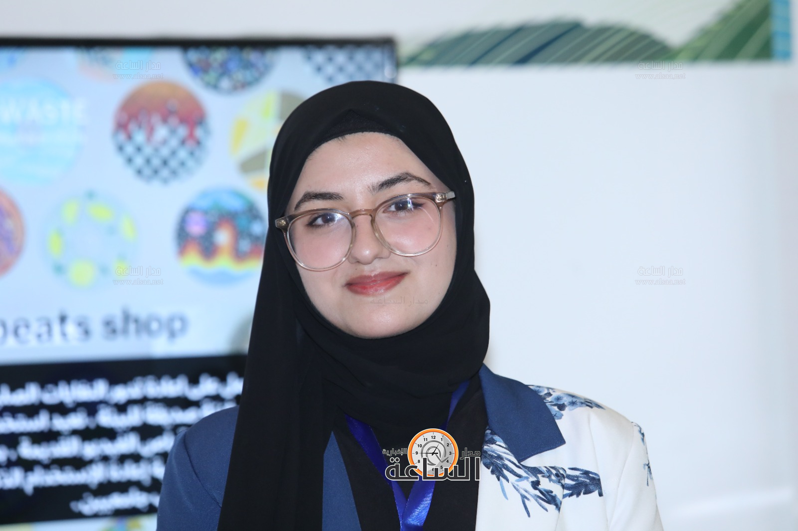 Madar Al-Saa Images 0.011156632135174815