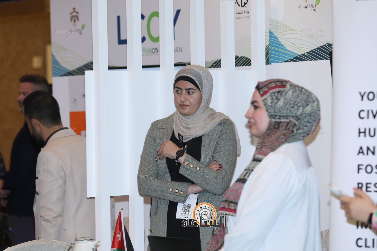 Madar Al-Saa Images 0.5088876682415548