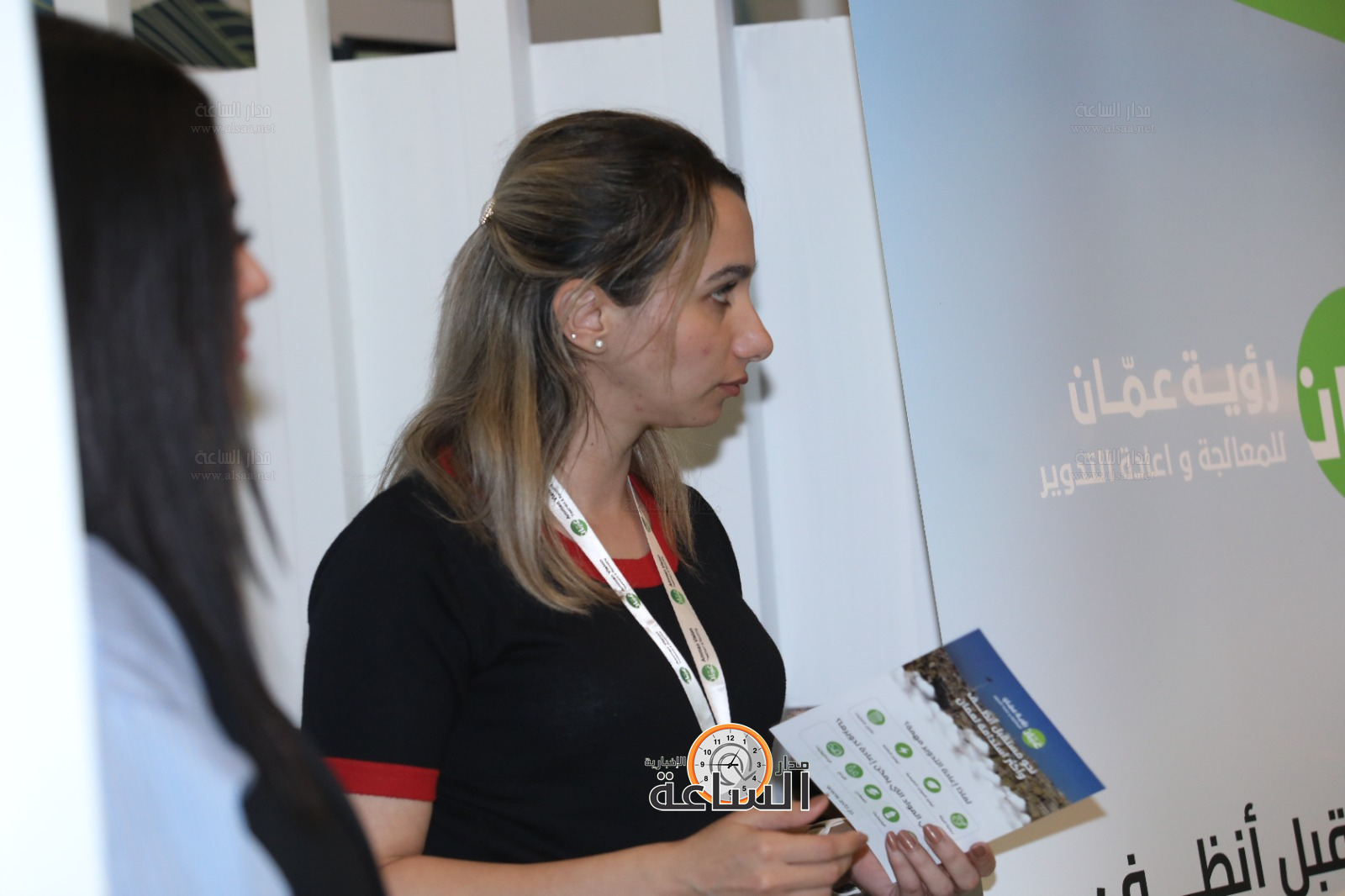 Madar Al-Saa Images 0.5540986376991757