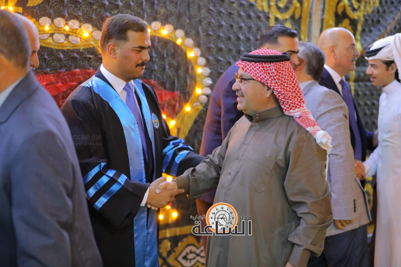 Madar Al-Saa Images 0.2244988042875784