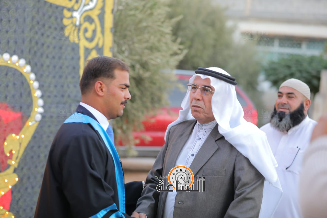 Madar Al-Saa Images 0.14121536926567524