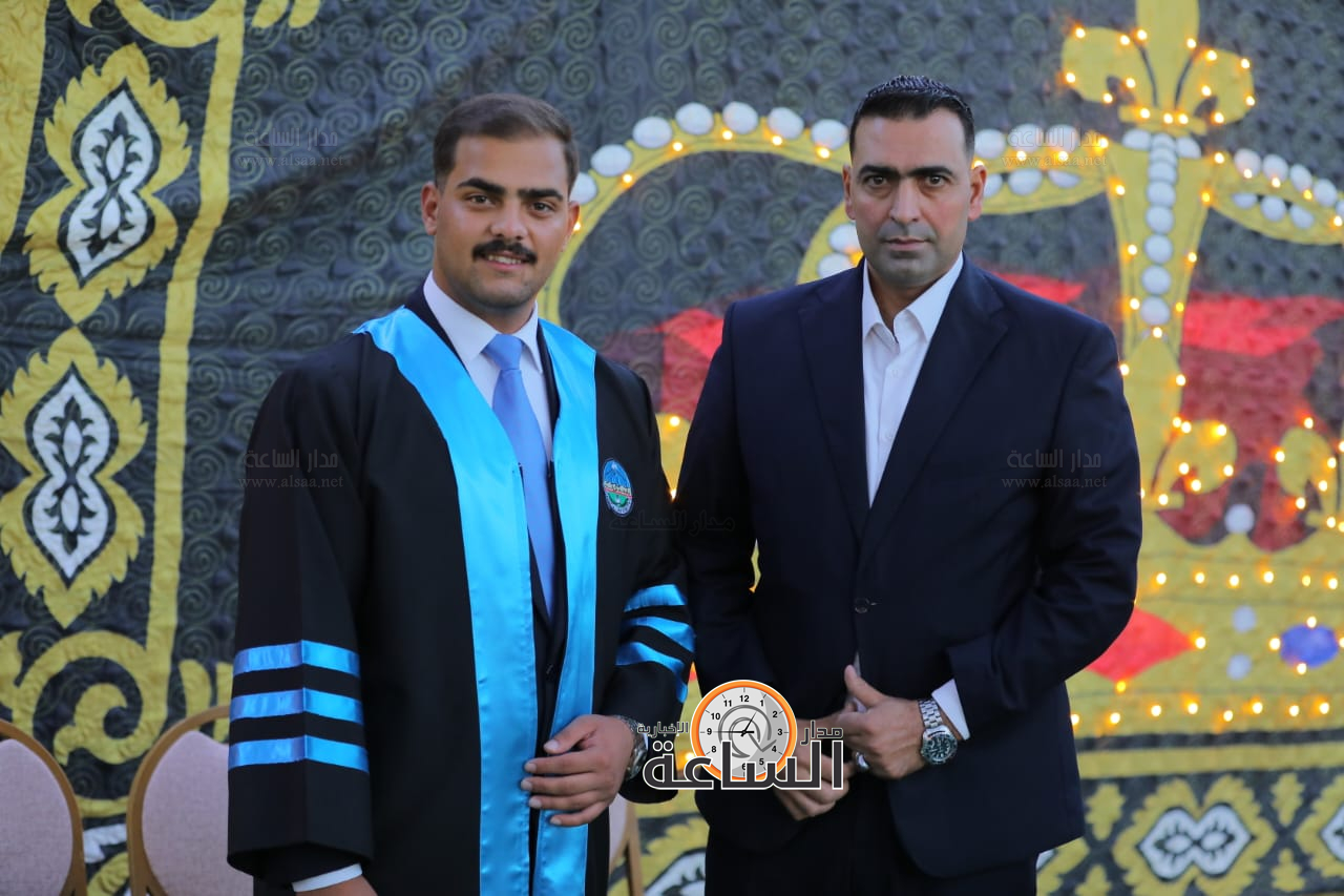 Madar Al-Saa Images 0.799833745555556