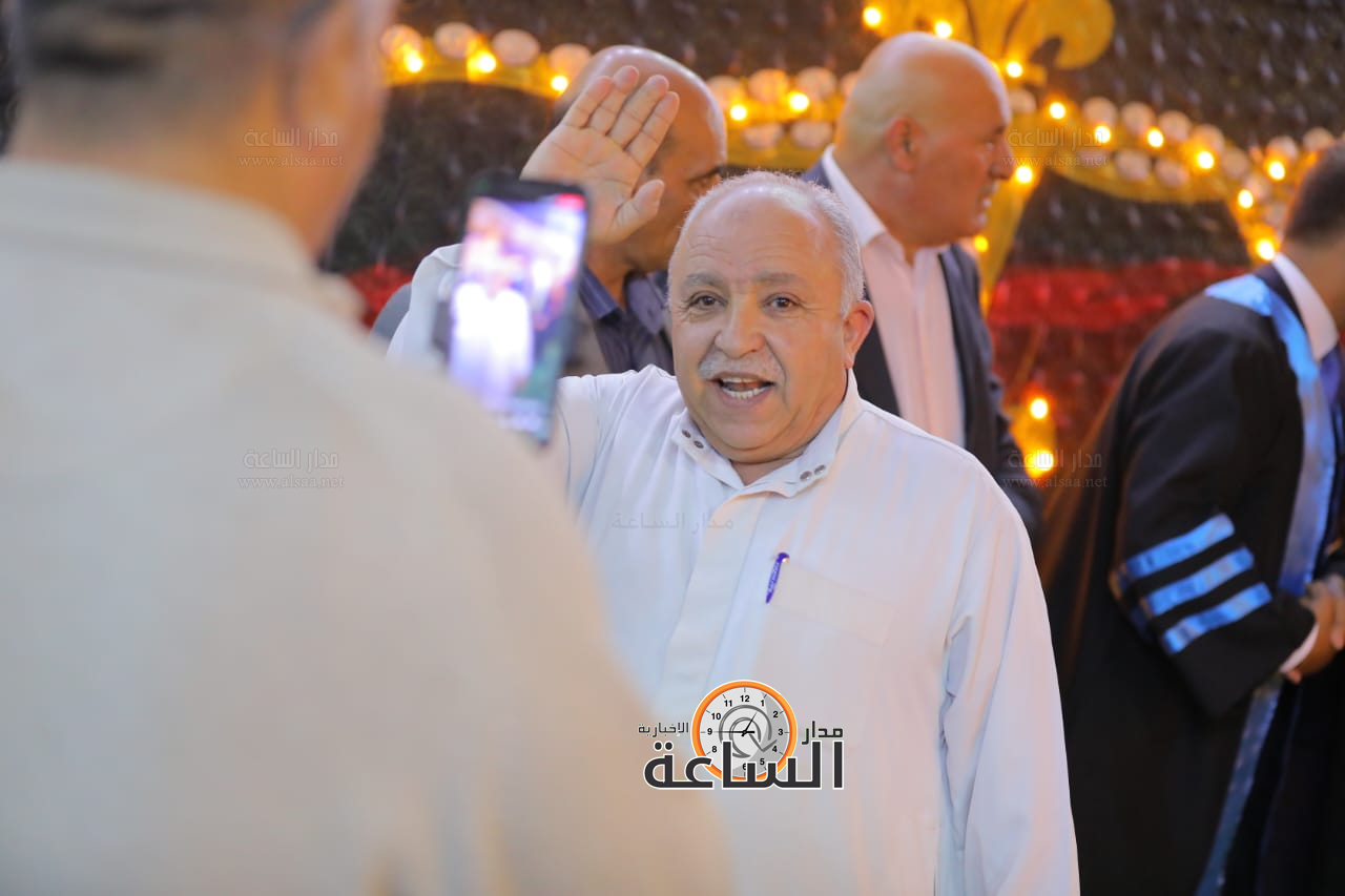 Madar Al-Saa Images 0.7671381811452391