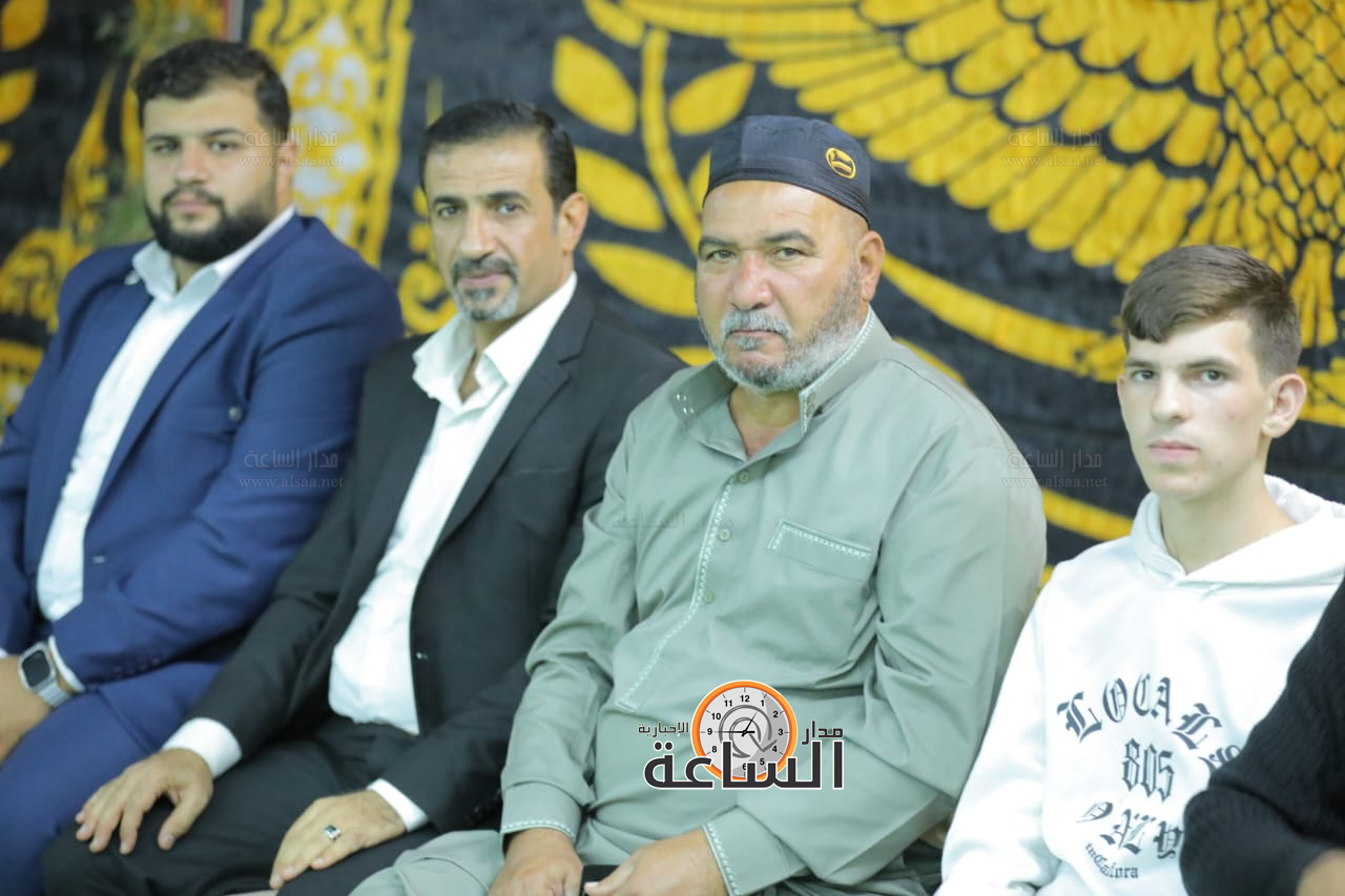 Madar Al-Saa Images 0.7140630697953236