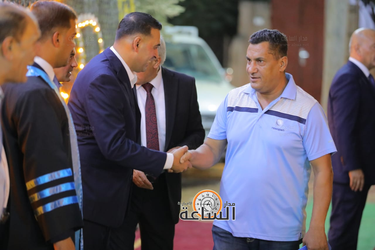 Madar Al-Saa Images 0.7323949743520697