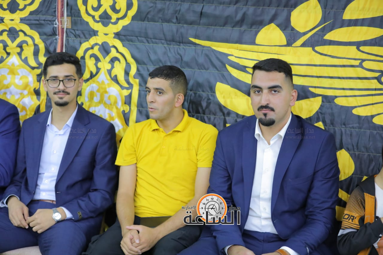 Madar Al-Saa Images 0.7623423473982287