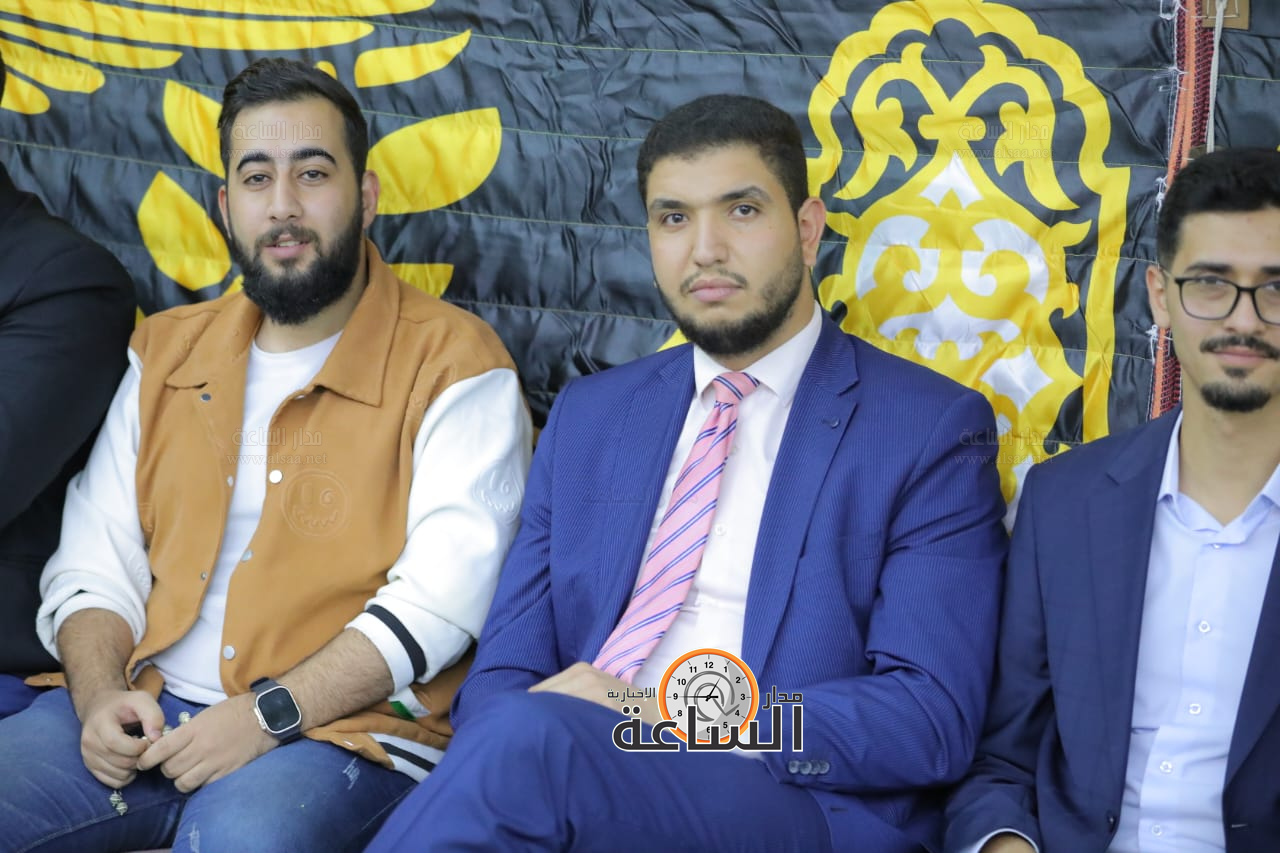 Madar Al-Saa Images 0.9988439258615951