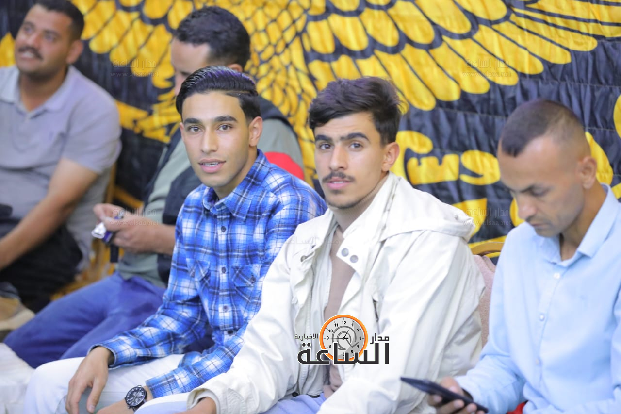 Madar Al-Saa Images 0.4964308585438064