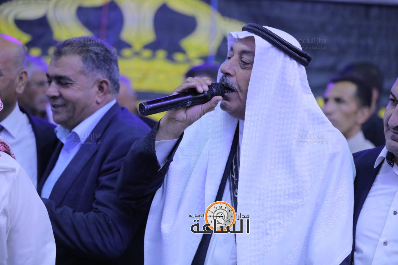 Madar Al-Saa Images 0.6865968505096878