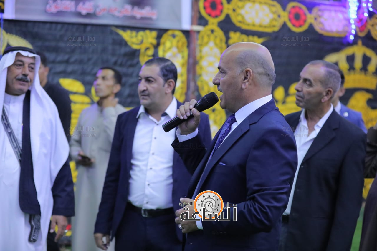 Madar Al-Saa Images 0.4197107921679353