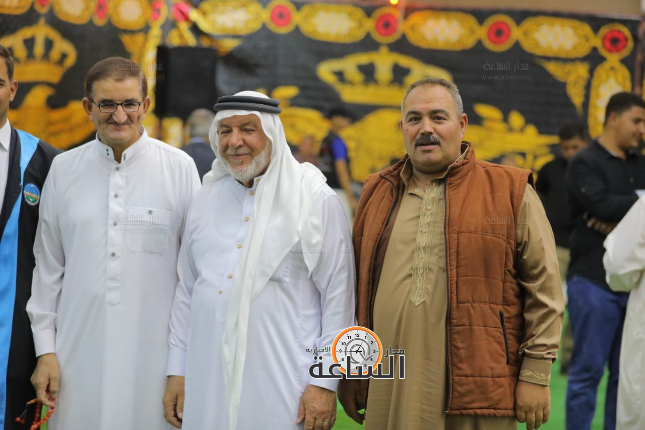 Madar Al-Saa Images 0.13967145531456926