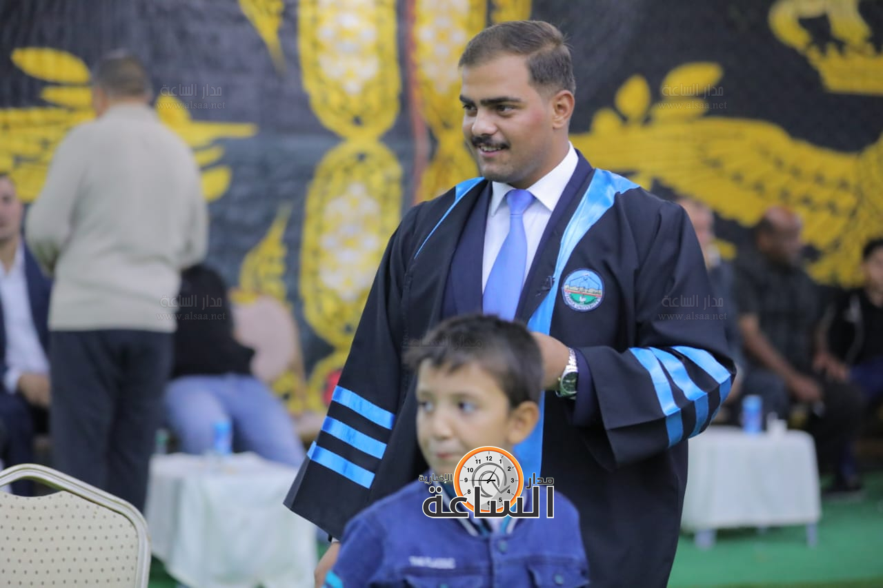 Madar Al-Saa Images 0.934415590304646